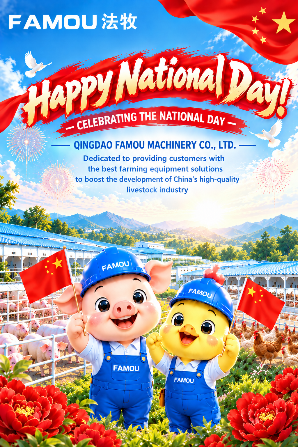 英语.png